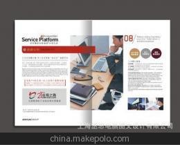 【143設(shè)計印刷畫冊 精美設(shè)計印刷畫冊 創(chuàng)意設(shè)計印刷畫冊】價格,廠家,圖片,圖片、畫冊,上海丞思電腦圖文設(shè)計銷售部-
