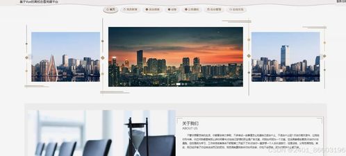 基于django vue的高校在線黨建平臺(tái) 計(jì)算機(jī)畢設(shè)