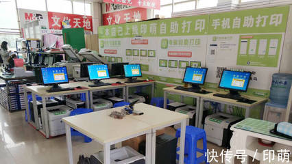 街道圖文店店面要如何合理布局?