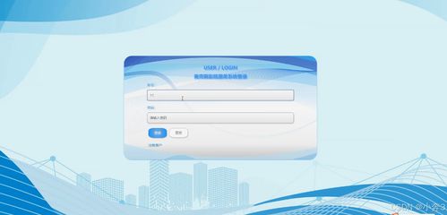 springboot vue奧克斯影院票務(wù)系統(tǒng) 計算機畢業(yè)設(shè)計