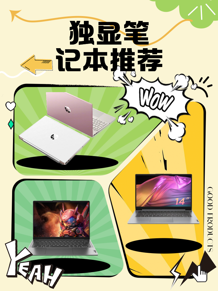 市場營銷策劃;會(huì)議服務(wù);普通貨物倉儲(chǔ);電腦圖文設(shè)計(jì),制作;經(jīng)營廣告