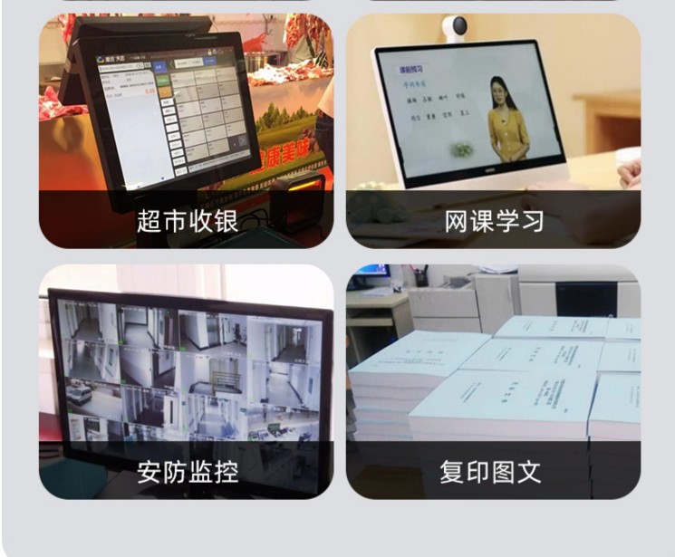 臺(tái)式電腦主機(jī)獨(dú)顯全套家用辦公設(shè)計(jì)電競游戲組裝吃雞電腦工廠批發(fā)