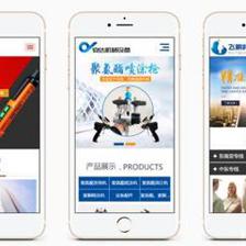 企業(yè)制作手機(jī)網(wǎng)站重要性