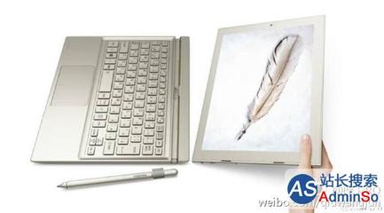 華為Win10筆記本MateBook發(fā)布會圖文直播 MWC2016 - win10之家(win10.adminso.com)