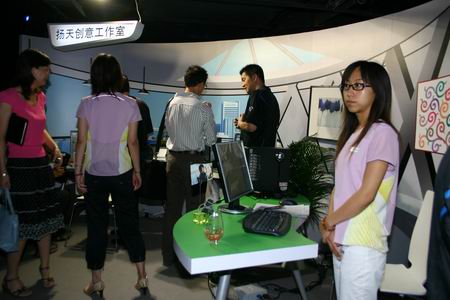 圖文:設(shè)計部商用電腦演示