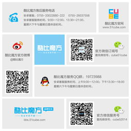 天貓聚劃算495元雙4g 5模11頻酷比魔方t8大促