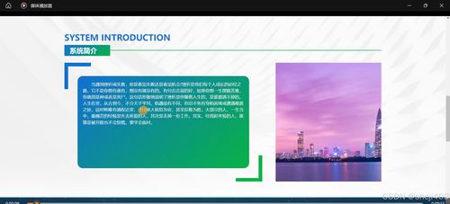 基于ssm vue瑞奇寵物店寵物寄存管理系統(tǒng)的設(shè)計(jì)與實(shí)現(xiàn) 計(jì)算機(jī)畢業(yè)設(shè)計(jì)