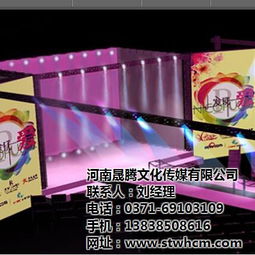 新鄭市電腦圖文設(shè)計 河南晟騰傳媒 電腦圖文設(shè)計公司電話