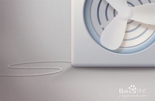 怎樣設(shè)計擬物風(fēng)扇主題圖標(biāo)的圖文教程