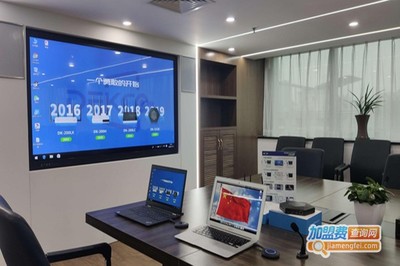 青華電腦圖文設(shè)計