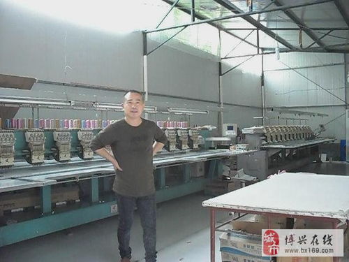 我廠誠(chéng)聘電腦繡花操作工