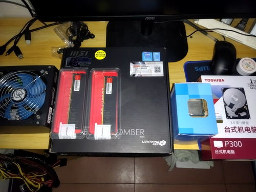 新手組裝電腦難不難 實(shí)戰(zhàn)圖文教程請收下