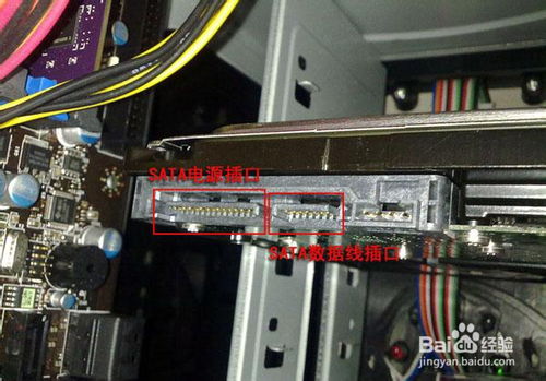 電腦裝機詳細步驟圖文教程 各種數(shù)據(jù)線